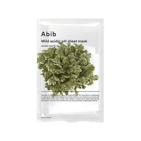 Abib｜口香糖面膜 透明PH面膜 透明 積雪草 膠原蛋白 玻尿酸 魚腥草 復活草 維他命｜smnida美妝｜-規格圖2