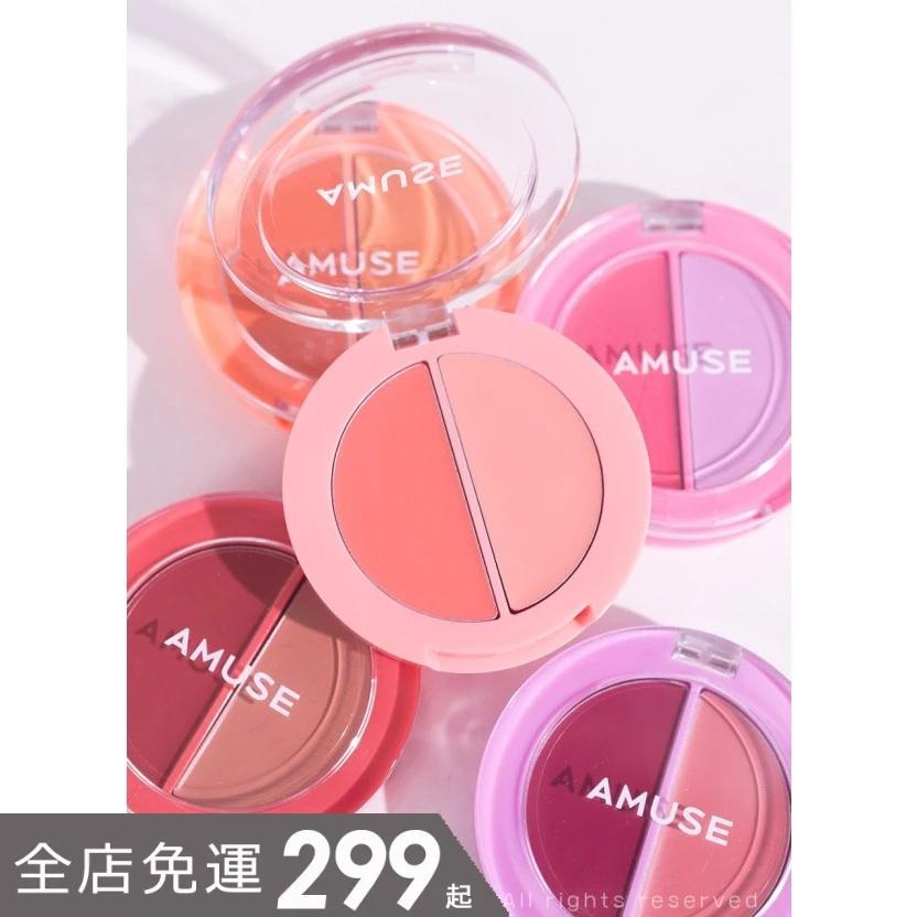 AMUSE｜張員瑛 雙色唇頰兩用膏 兩用 潤唇膏 腮紅膏 唇膏 腮紅 唇頰｜smnida代購｜-細節圖2