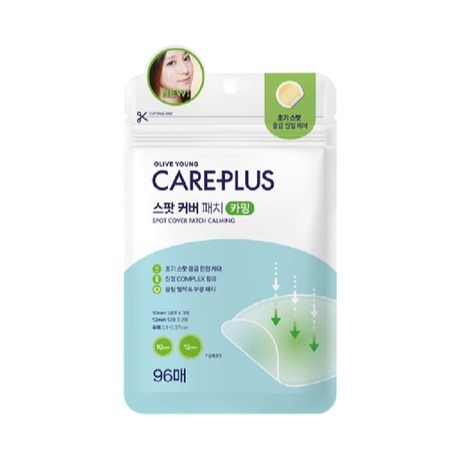 CAREPLUS｜超薄隱形痘痘貼 韓國微針痘痘貼 韓國熱銷 茶樹 水楊酸 穀光甘肽 抗紫外線｜smnida美妝｜-規格圖6