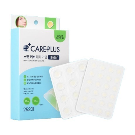 CAREPLUS｜隱形護理貼 韓國熱銷 茶樹 水楊酸 穀光甘肽 抗紫外線｜smnida美妝｜-規格圖6