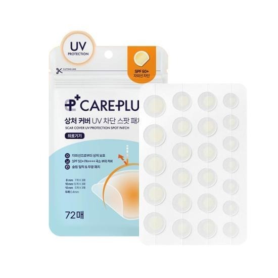 CAREPLUS｜超薄隱形痘痘貼 韓國微針痘痘貼 韓國熱銷 茶樹 水楊酸 穀光甘肽 抗紫外線｜smnida美妝｜-規格圖6