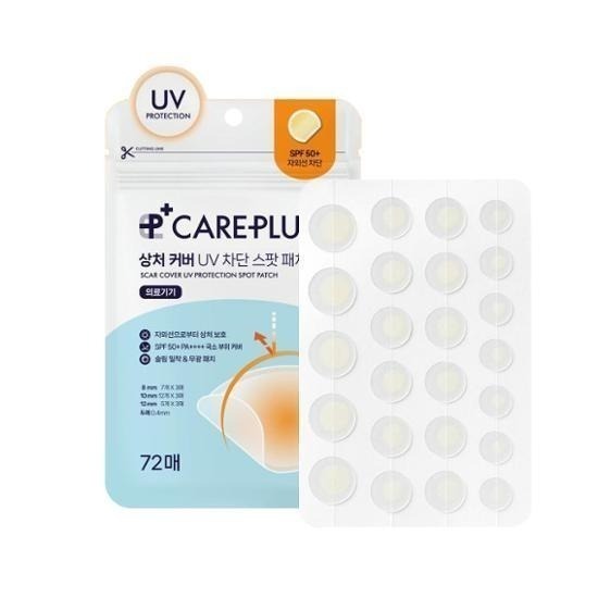 CAREPLUS｜隱形護理貼 韓國熱銷 茶樹 水楊酸 穀光甘肽 抗紫外線｜smnida美妝｜-規格圖6