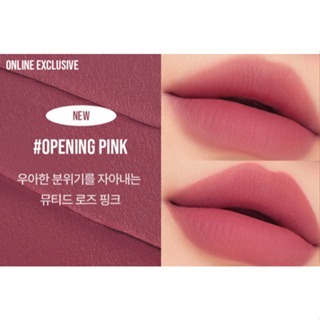 3CE｜極致啞光唇泥 HAZY LIP CLAY 4g 唇釉 唇泥 奶唇泥 啞光 霧面 絲絨｜smnida代購｜-規格圖6