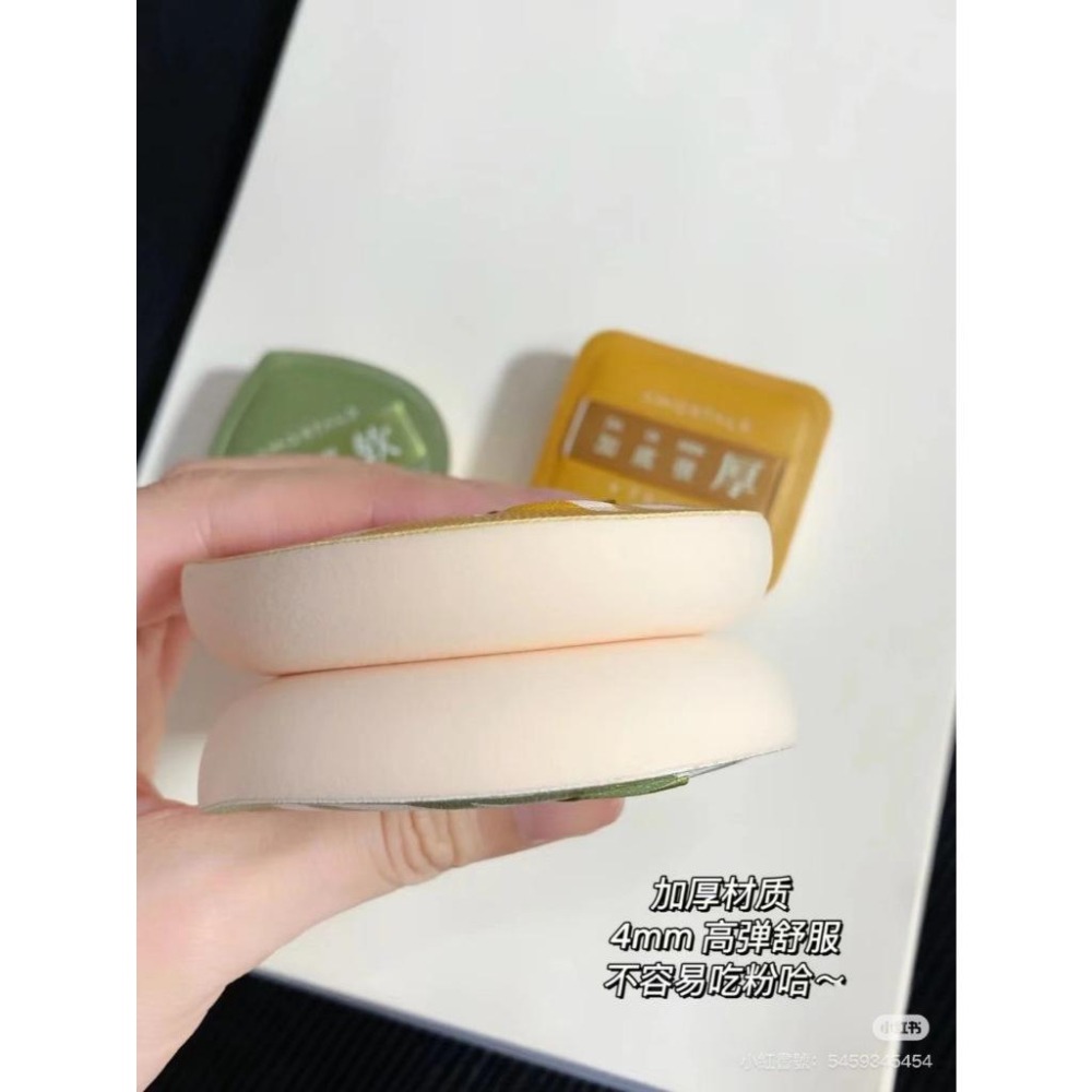 AMORTALS 爾木萄｜100分加厚粉撲套組 迷你手指粉撲 星雲散粉撲套組 附收納盒 附刷具 ｜smnida代購｜-細節圖9