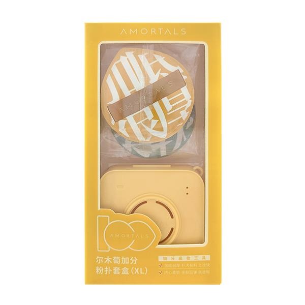 AMORTALS 爾木萄｜100分加厚粉撲套組 迷你手指粉撲 星雲散粉撲套組 附收納盒 附刷具 ｜smnida代購｜-規格圖9