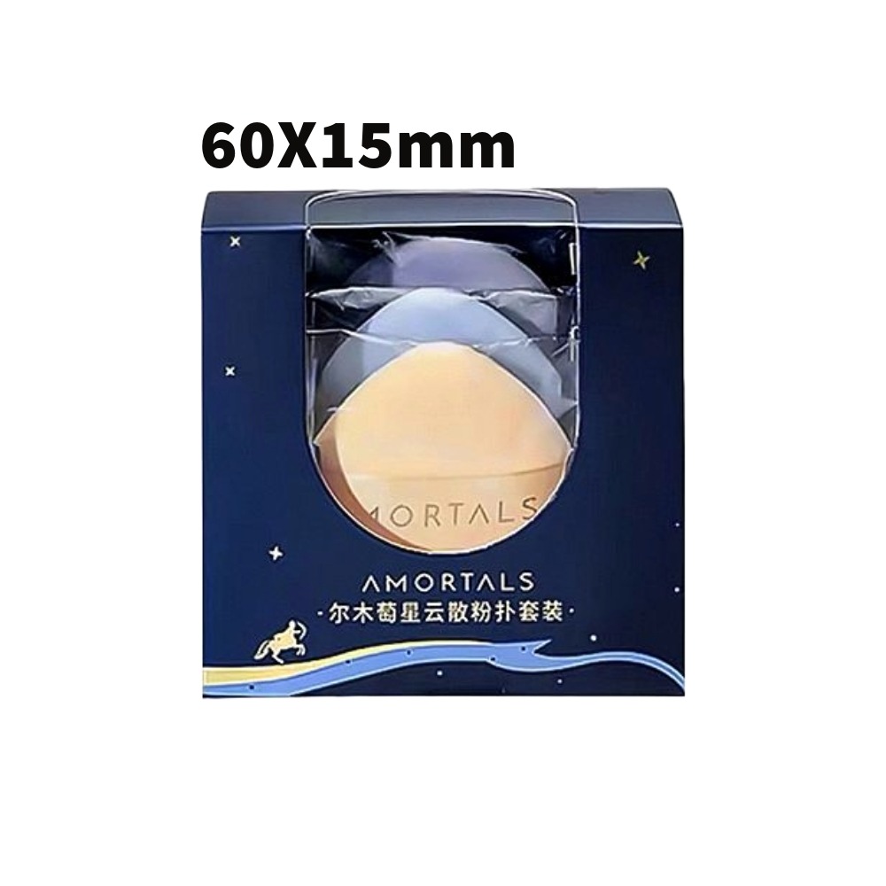 圓形x1+水滴x2粉撲60x15mm