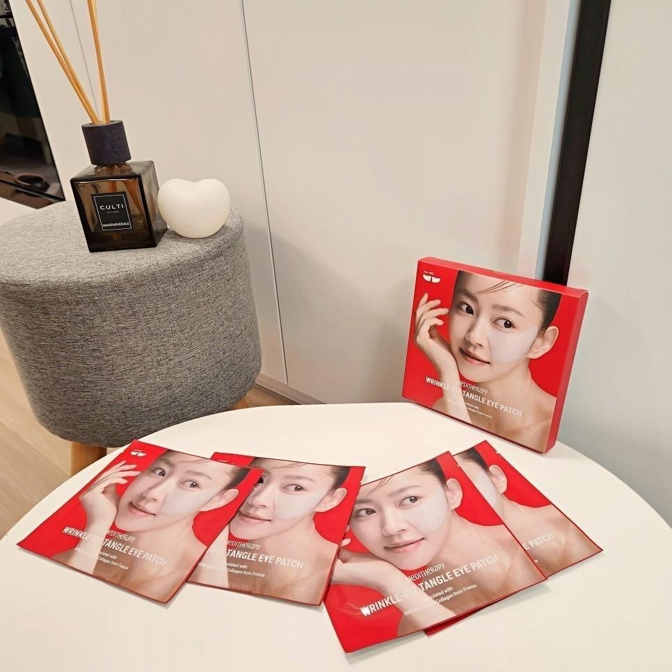 MEDITHERAPY｜提拉網眼面膜 頸膜 臉部按摩滾輪 緊緻膠原蛋白眼膜 電動提拉眼霜 修復 ｜smnida美妝｜-細節圖7