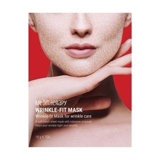 MEDITHERAPY｜提拉網眼面膜 頸膜 臉部按摩滾輪 緊緻膠原蛋白眼膜 電動提拉眼霜 修復 ｜smnida美妝｜-規格圖7