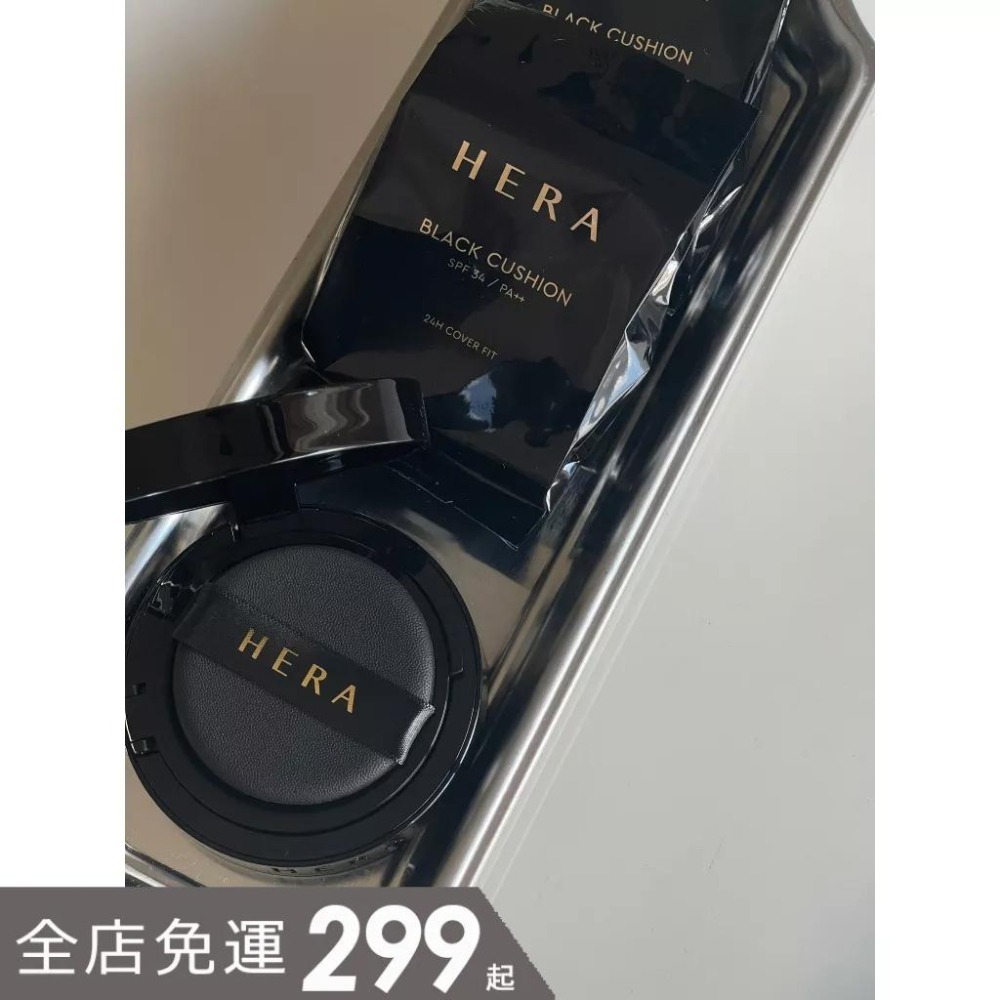 hera｜赫妍 新黑金 黑金 初光美肌 氣墊粉餅 1+1 1+2 補充芯 保濕 持妝 光澤 乾肌友善｜smnida美妝｜-細節圖2