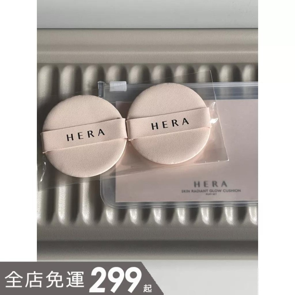 hera｜赫妍 粉撲 氣墊粉撲2入組 光采 黑金 新黑金 隱形毛孔 妝容服貼 不吃粉 提升遮瑕力｜smnida美妝｜-細節圖2