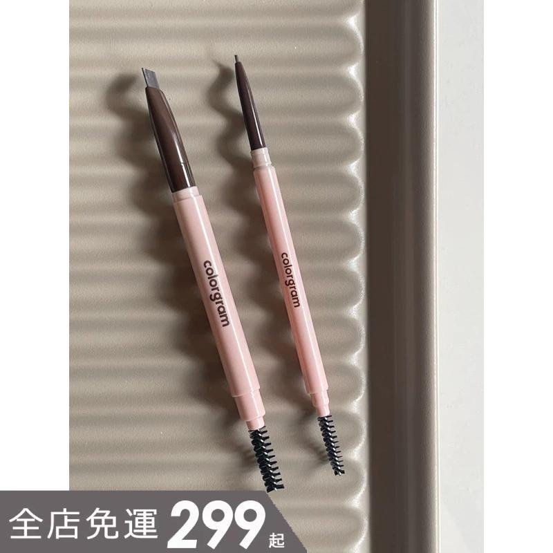 colorgram｜極細眉筆 武士刀眉筆 眉筆 自然 軟硬適中 BROW PENCIL｜smnida代購｜-細節圖2