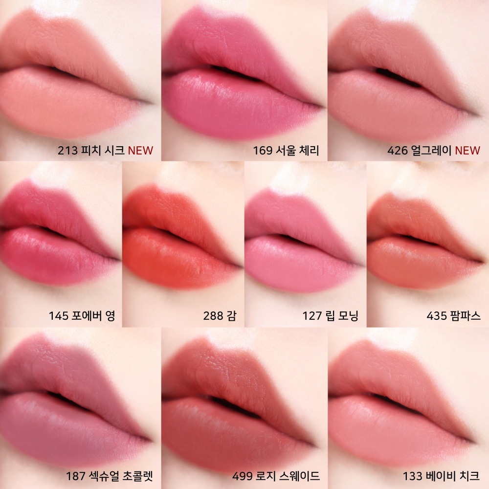 HERA｜赫妍 魅惑裸透鏡彩唇釉 魅惑致彩柔霧啞光脣釉 jennie pick 唇釉｜smnida美妝｜-細節圖4