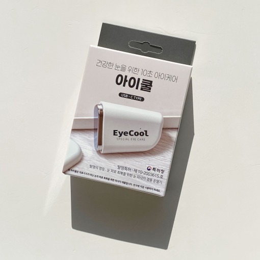 EyeCool｜迷你溫感眼部按摩機 溫感 震動 舒緩疲勞 小巧攜帶 穴位按摩 眼周 臉部｜smnida美妝｜-細節圖2