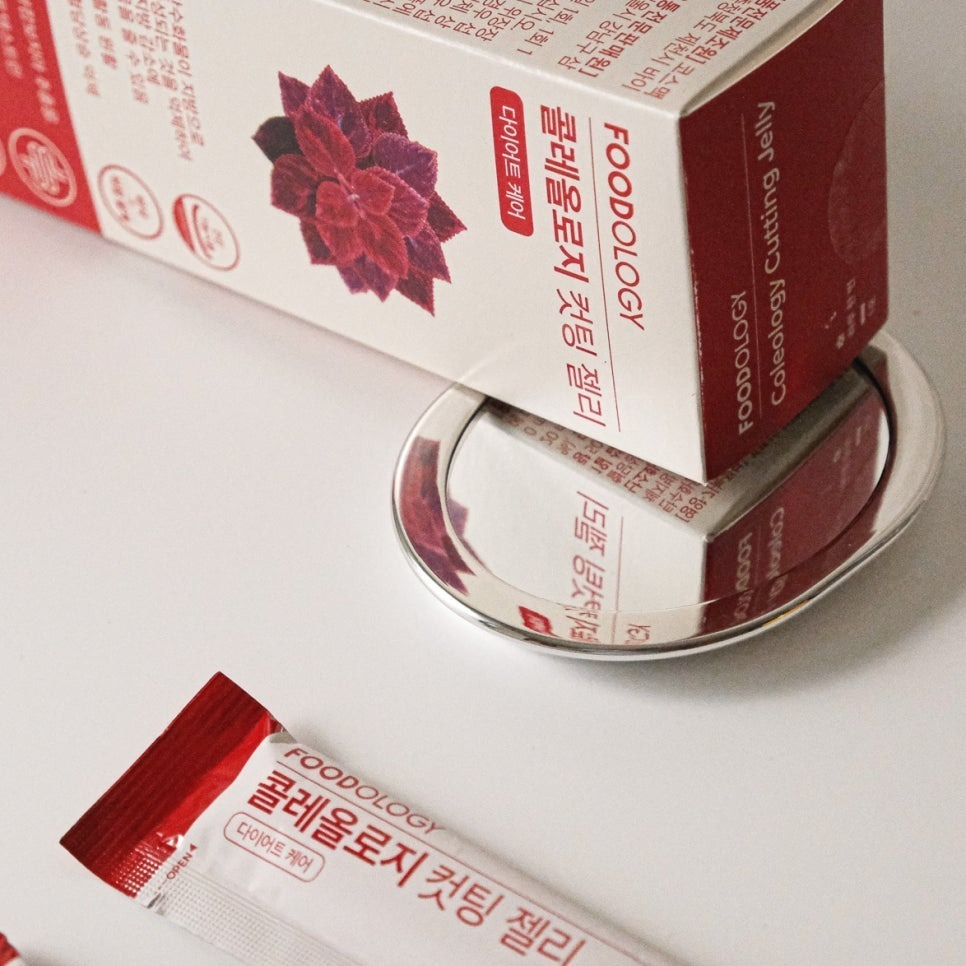 MEDITREE+FOODOLOGY｜冷壓初榨酪梨油膠囊 輕美紅果凍 紅石榴風味 管理零食 低卡｜smnida美妝｜-細節圖6