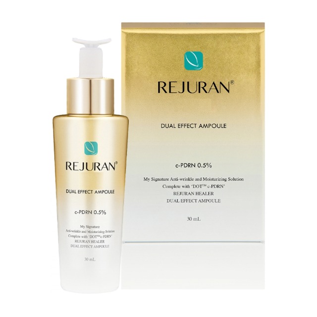 REJURAN｜麗珠蘭 一代銀管緊緻 二代金管亮白水光安瓶 塗抹式水光安瓶 保濕精華 清爽水潤｜smnida美妝｜-規格圖8