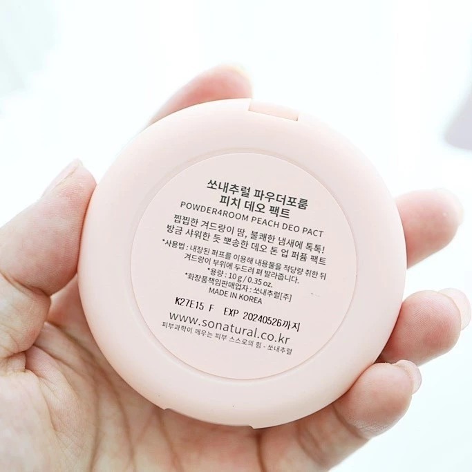 SO NATURAL｜蜜桃爽身粉餅 爽身蜜粉 蜜桃芳香 提亮 光滑 汗臭味out 韓國人氣品牌｜smnida美妝｜-細節圖5