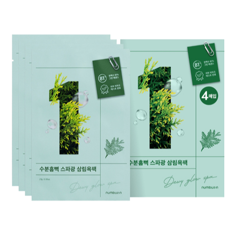 1號柏樹林療癒SPA面膜 4入