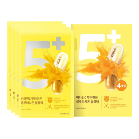 numbuzin｜潤碧之茵 全系列 數字面膜 細緻服貼 保濕 膠原蛋白 補水 舒緩 提亮 彈力緊緻｜smnida美妝｜-規格圖2