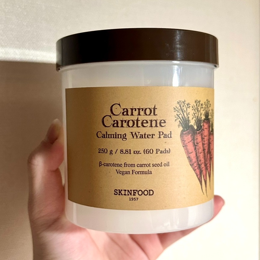 SKINFOOD｜純素胡蘿蔔鎮定爽膚棉片 純素 泛紅 舒緩 鎮定 補水 溫和 柔嫩 格狀純棉 棉片｜smnida美妝｜-細節圖2