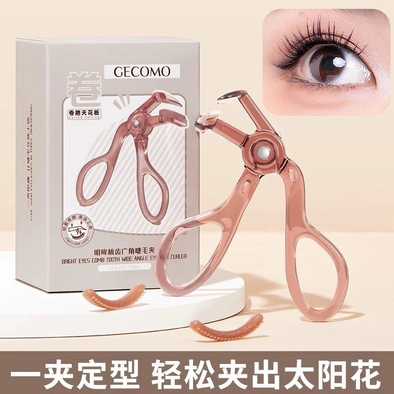 MIC｜小紅書🔥GECOMO 格蒙 睫毛夾 全系列 六角生花 顏控系 睫毛彎彎 明眸梳齒 睫毛夾｜smnida美妝｜-細節圖3
