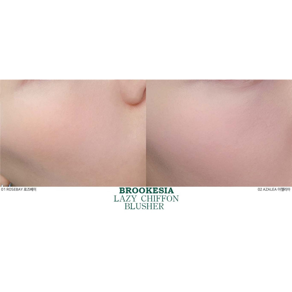 BROOKESIA｜純素春日雪紡腮紅 小花腮紅 霧面 單色 顯色腮紅 韓國腮紅 純素彩妝 韓國純素｜smnida美妝｜-細節圖7
