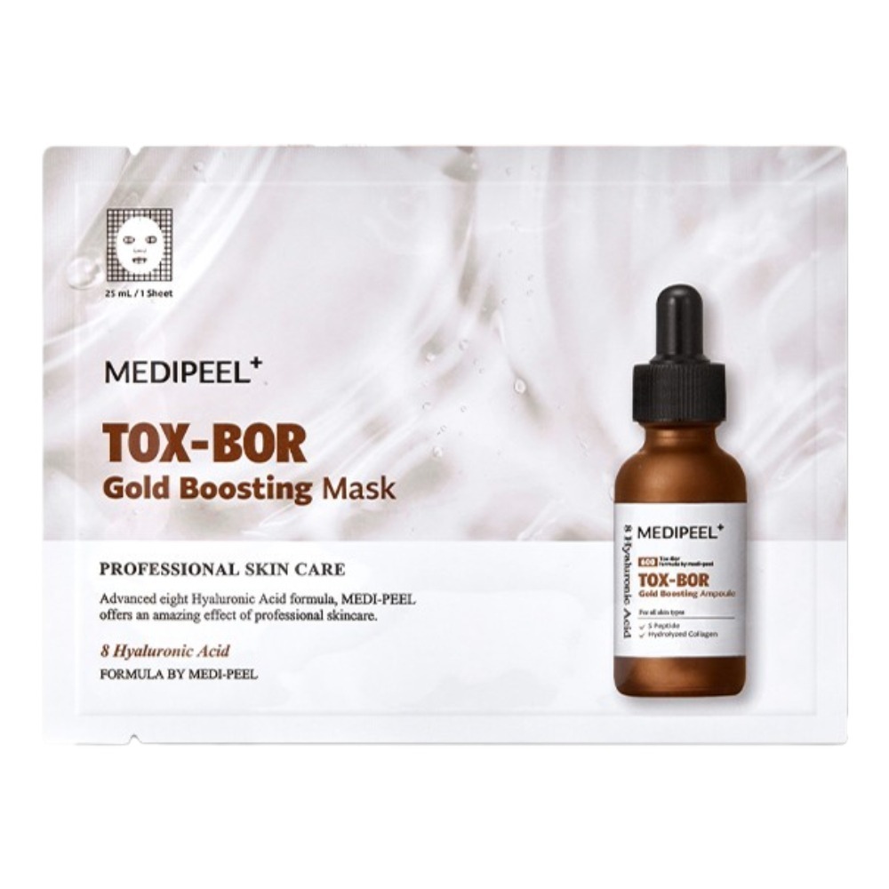 咖啡 toxbor黃金護理面膜 單片