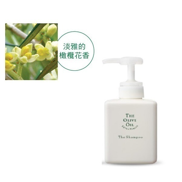 【小豆島】橄欖洗髮精 350mL｜純淨洗護・溫和植萃配方-細節圖2