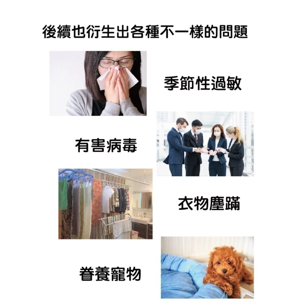 Z1紫外線消毒燈💡功能升級版｜歐規UVC253.7nm🌟智能偵測👁️99%抑菌✔️安全停機🚫-細節圖4