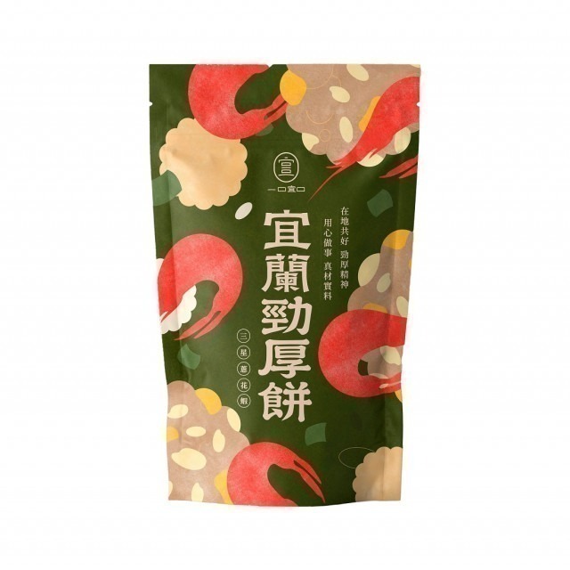 🍪勁厚誘惑♡ 一口宜口勁厚餅，萌翻口味任選6包，🚚超值免運，讓你一次品嚐所有美味！🌟-細節圖2