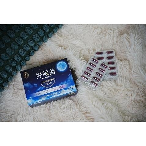 【ROYALPRO 好眠菌膠囊】韓國專利GABA｜複方助眠配方｜醫師團隊研發｜睡得好沒煩惱-細節圖2