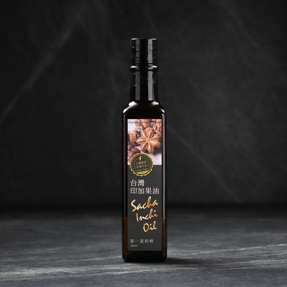 【連淨苦茶油＋印加果油組合】雙瓶精選｜初榨冷壓｜Omega-3營養補給｜榮獲多項國際大獎-細節圖3