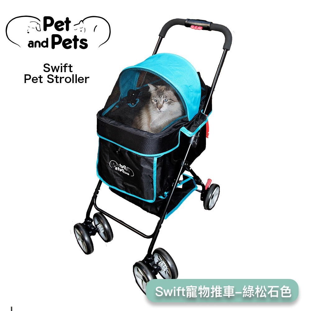 Pet and Pets喵旺家族 Swift 輕量小型寵物推車-細節圖5