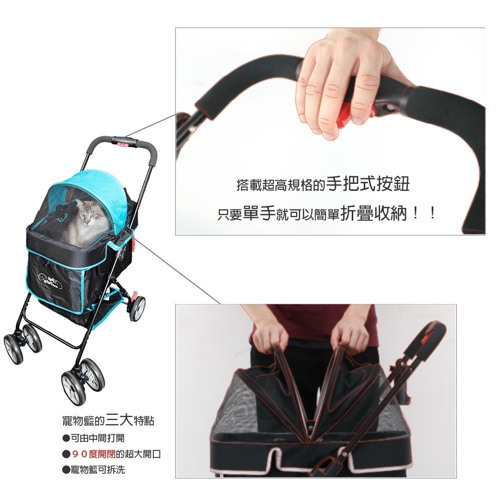 ⚡ 限時超殺優惠！Swift超輕量寵物推車 🎒 小型犬貓專用，輕盈舒適，快搶！-細節圖4