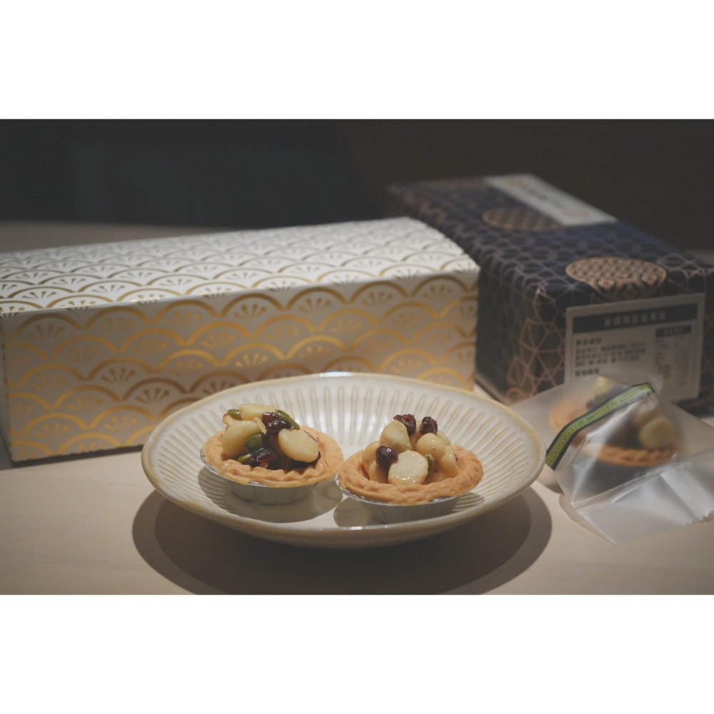 🌰【三本足．菓派】手工夏威夷豆堅果塔6入｜減油減糖無添加，低負擔健康美味🍯-細節圖3