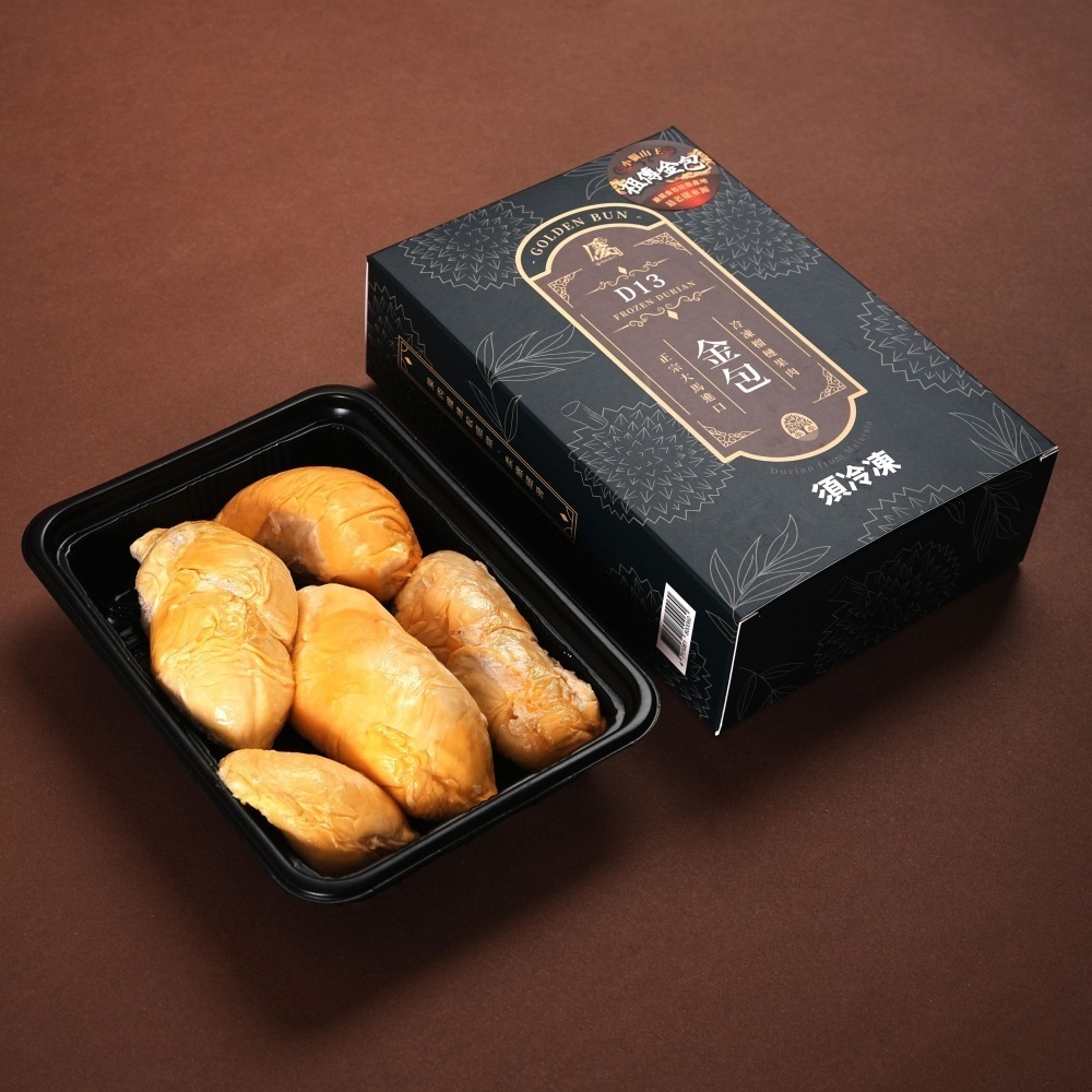 ⭐️嚴選珍品⭐️ 馬來西亞【祖傳金包榴槤】取肉盒裝 液態氮冷凍D13｜400g/盒-細節圖2