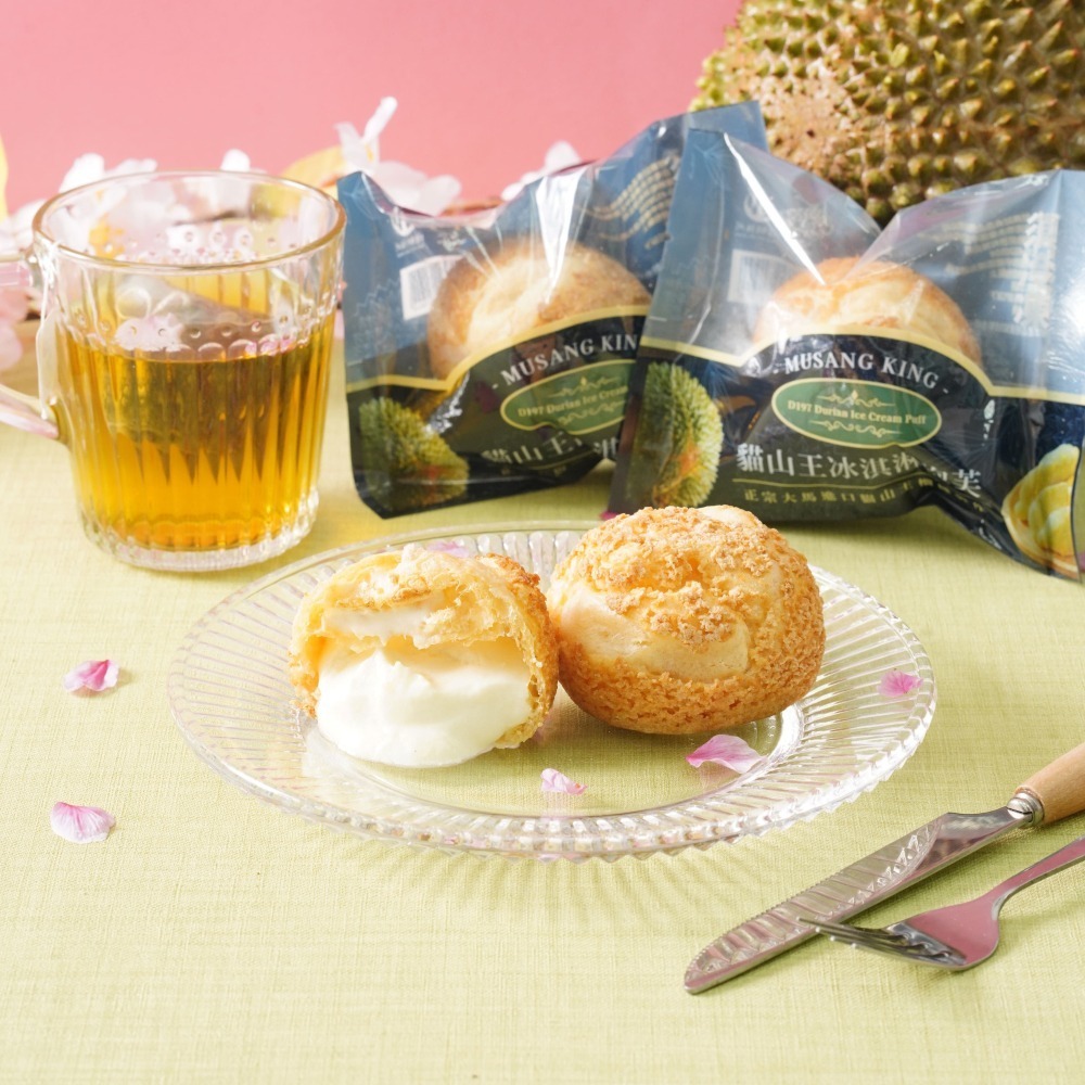 🧁爆香濃郁！貓山王榴槤泡芙 40g/顆｜台灣製造x馬來西亞頂級榴槤-細節圖2