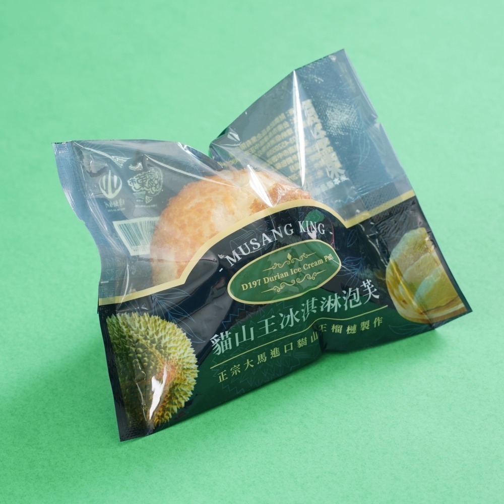 🧁爆香濃郁！貓山王榴槤泡芙 40g/顆｜台灣製造x馬來西亞頂級榴槤-細節圖4