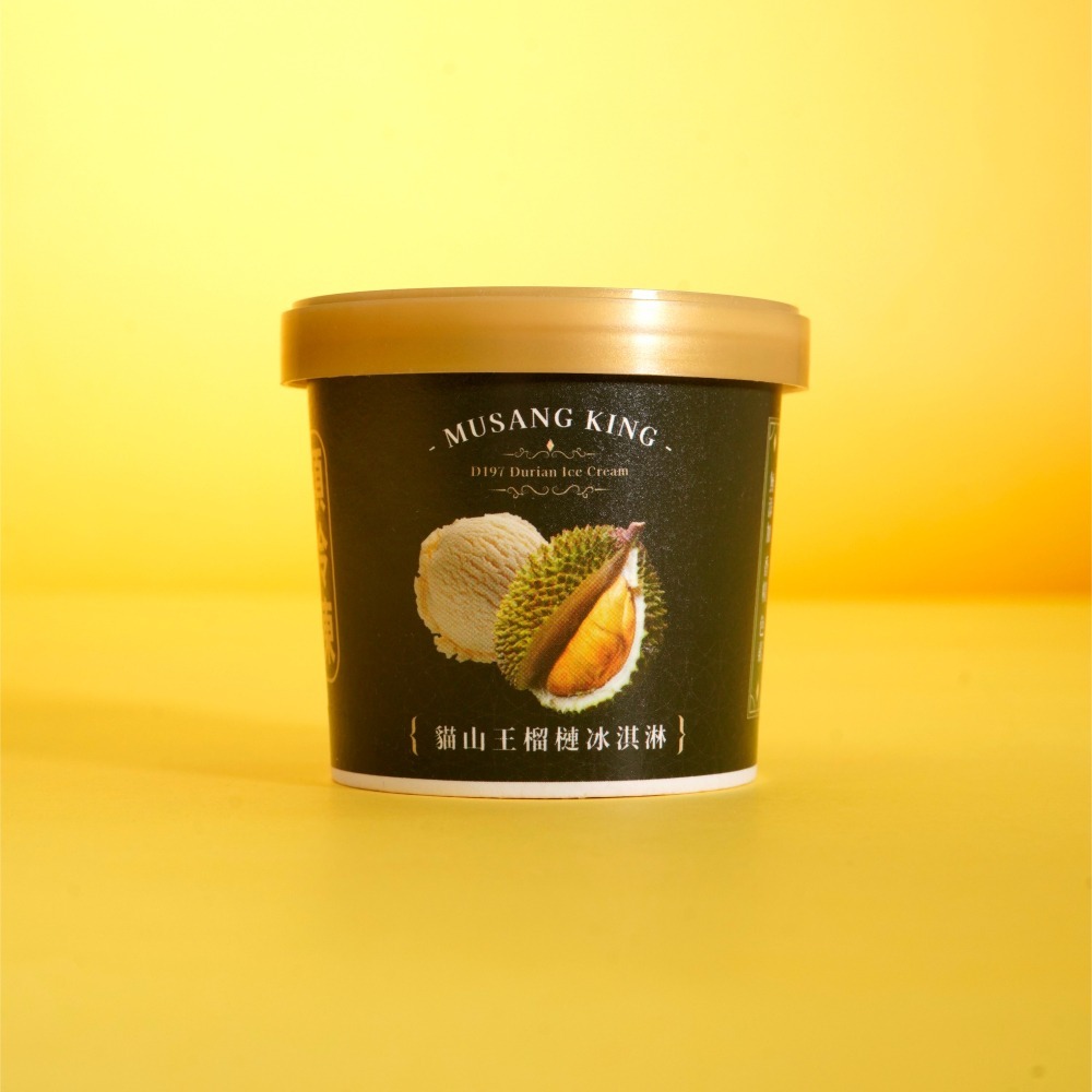 馬來西亞【貓山王榴槤】冰淇淋（80g/杯）-細節圖3