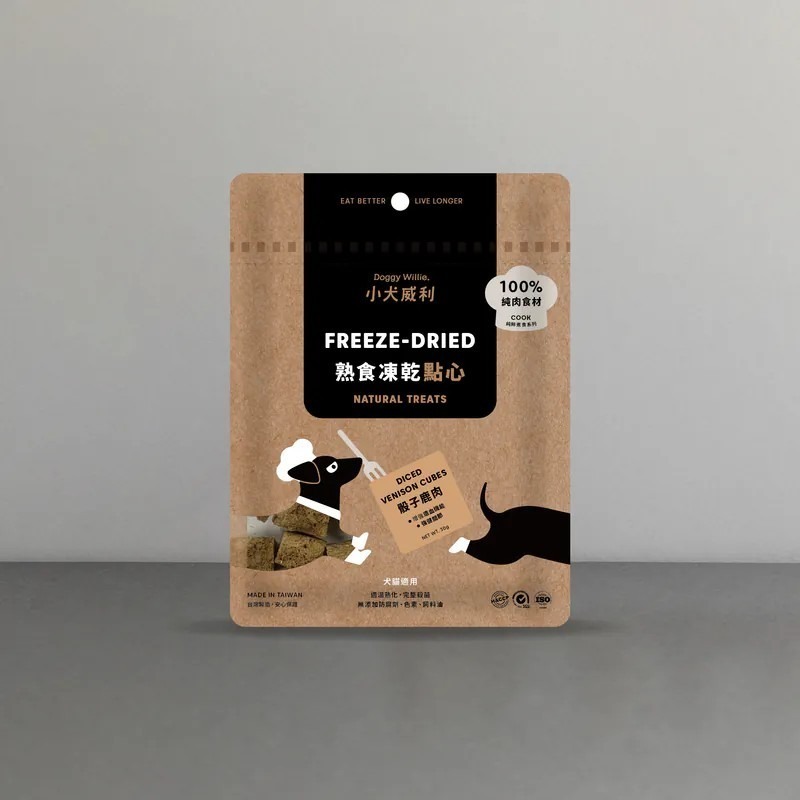 🔥熱銷寵物凍乾【DoggyWillie】Cook純粹煮食系列 熟食凍乾點心🐾純肉高蛋白💧補水挑嘴救星🐶-細節圖2