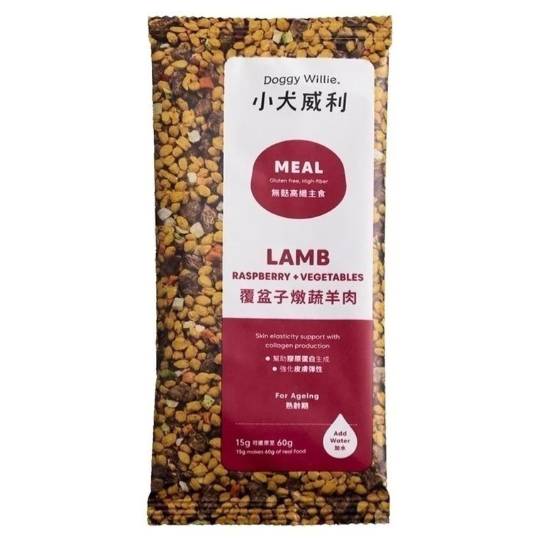 【7-ELEVEN門市團購】【DoggyWillie 小犬威利】Meal主食輕巧包15g/6入組盒裝  共3盒-細節圖3