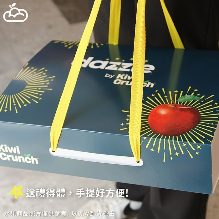 【免運】送禮首選🎁紐西蘭Dazzle蘋果禮盒｜180g×8顆｜亮紅脆甜・多汁大果🍎-細節圖3