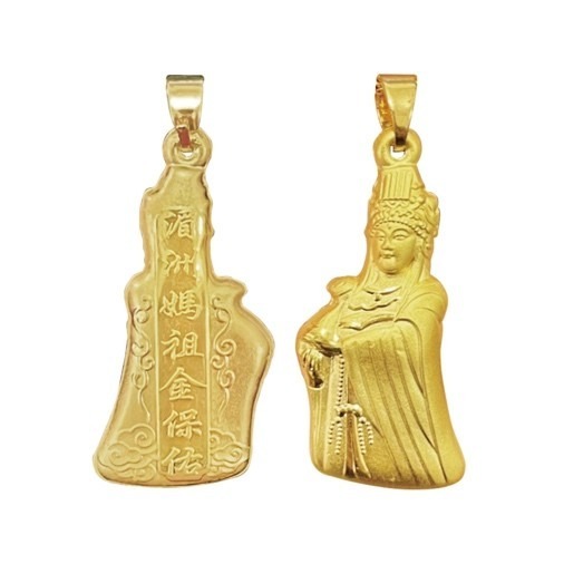 💛 開運祈福・平安相隨🙏【天相】💛金韵星辰·媽祖守護項鍊💖-細節圖2