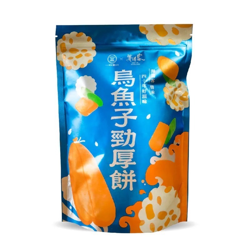 一口鹹香米香！烏魚子勁厚餅😋💥-細節圖2