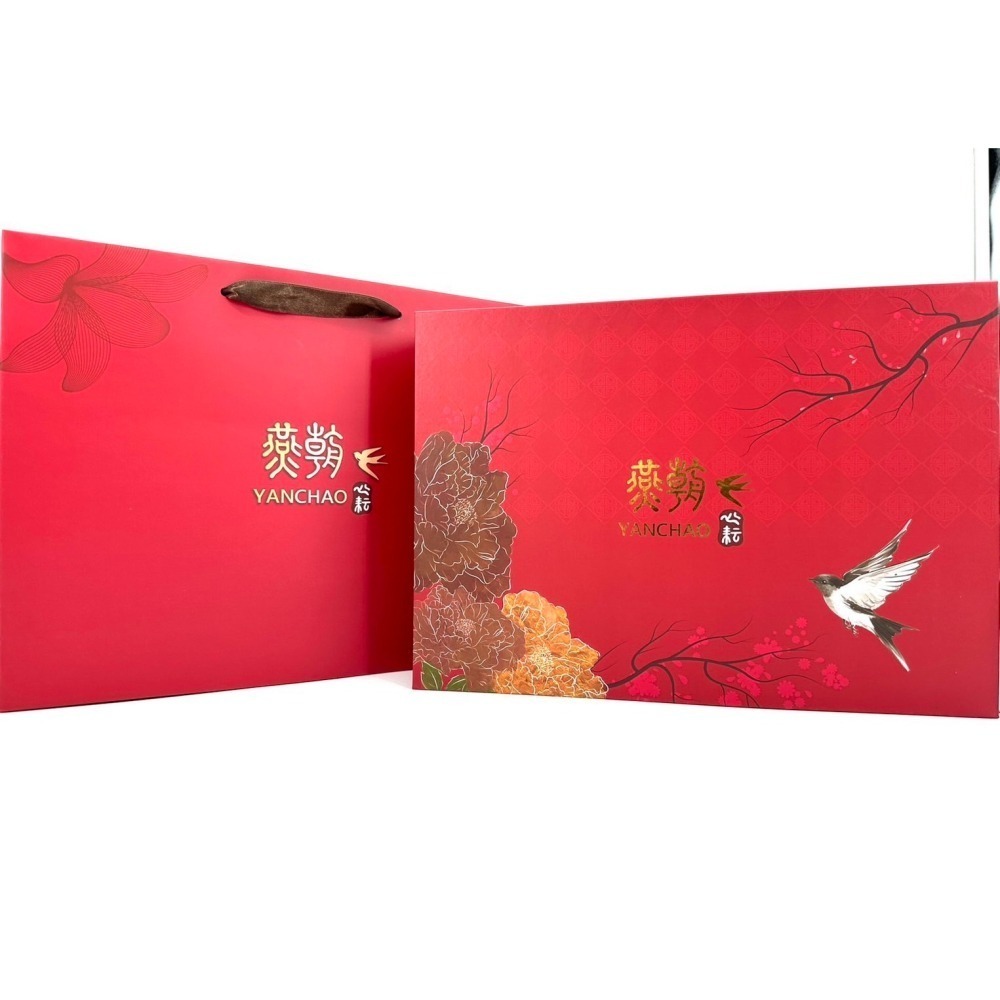 【父親節送禮推薦】心耘燕朝燕窩飲8入｜斑蘭清香 × 頂級燕條・溫潤守護父親健康💪-細節圖3