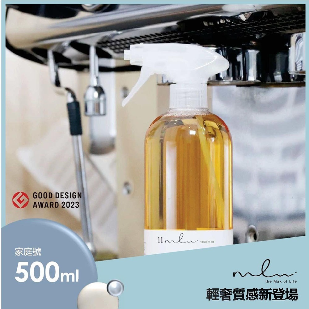 🔥【烤箱微波爐的清潔救星】11ml專用爐具清潔劑｜天然配方｜高溫不釋毒｜去油去味雙效合一-細節圖5