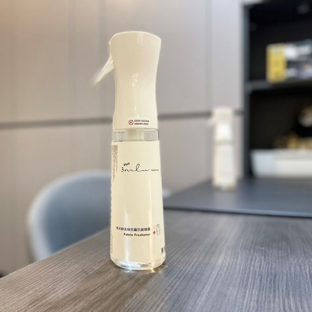🛡️【去味黑科技來了】3Plus ml 奈米鋅抗菌去味噴霧｜強效去味｜抗菌抗螨｜衣物空間毛孩皆適用-細節圖2