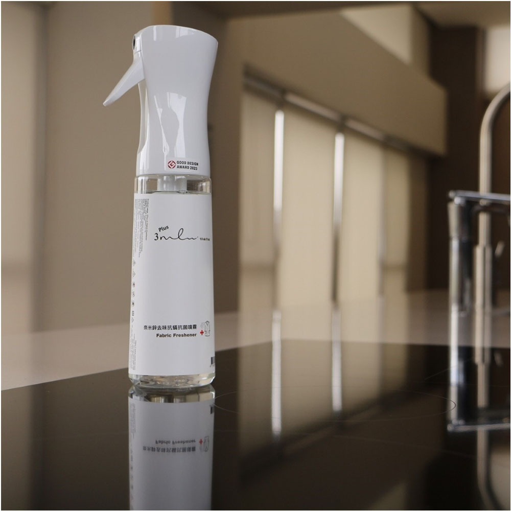 🛡️【去味黑科技來了】3Plus ml 奈米鋅抗菌去味噴霧｜強效去味｜抗菌抗螨｜衣物空間毛孩皆適用-細節圖3