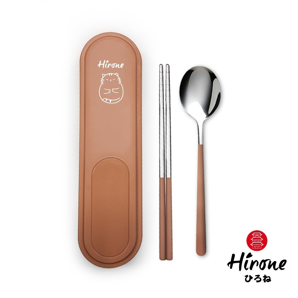 【日本Hirone】莫蘭迪304不鏽鋼餐具三件組｜筷子+湯匙+收納盒｜可攜式環保餐具｜午夜藍/秋日橙-細節圖3