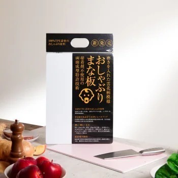 🍼✨【全新到貨・小巧尺寸】日本奶嘴砧板｜手工雲彩設計・食品級TPE｜輕盈好拿，抗菌不發霉💧-細節圖2