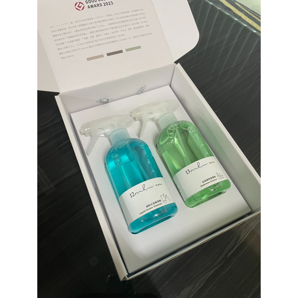 自然淨家 衛浴清潔禮盒｜水垢清除12ml＋浴室清潔13ml｜pH中性不刺鼻・不傷手・台灣製-細節圖3